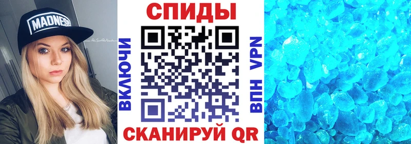 Amphetamine Premium Обь