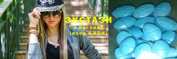 героин Яранск
