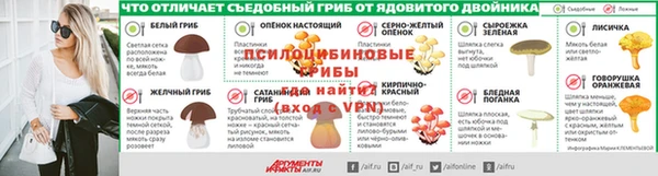 мдма Кущёвская