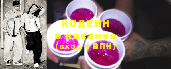 гашиш Каменск-Шахтинский