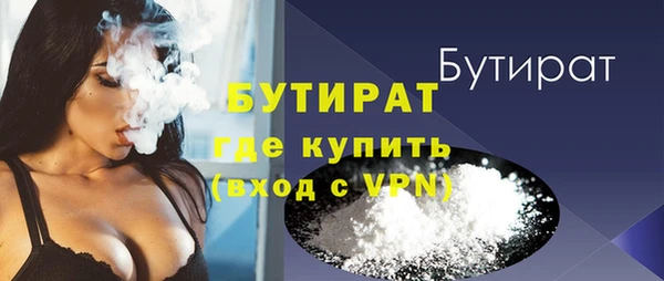 скорость Каменногорск