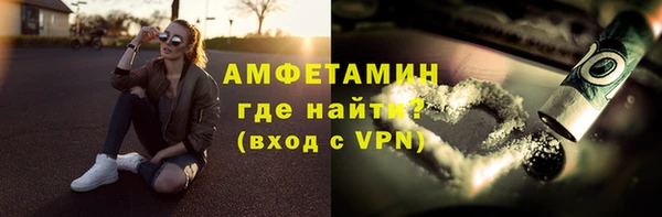 гашиш Каменск-Шахтинский