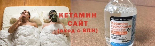 скорость Каменногорск