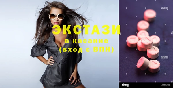 гашиш Каменск-Шахтинский
