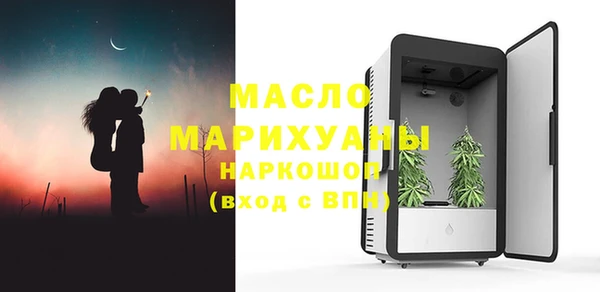 скорость Каменногорск