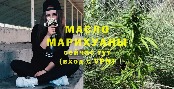 2c-b Карпинск