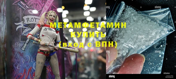 ECSTASY Александровское