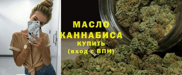 амфетамин Каменка