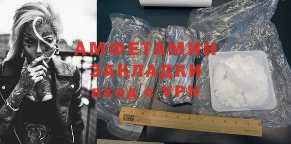 гидропоника Касимов