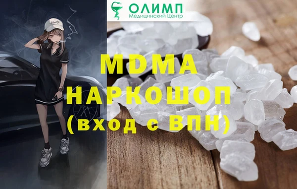 скорость Каменногорск