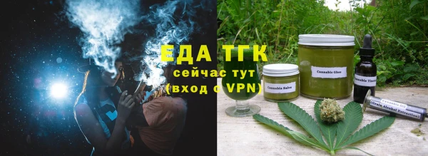 гидропоника Касимов