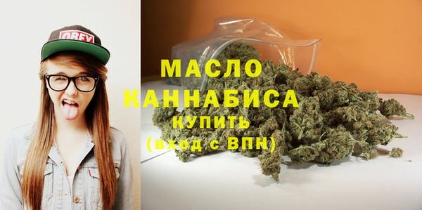 гашиш Каменск-Шахтинский