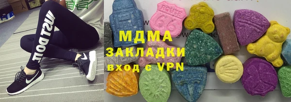 гашиш Каменск-Шахтинский