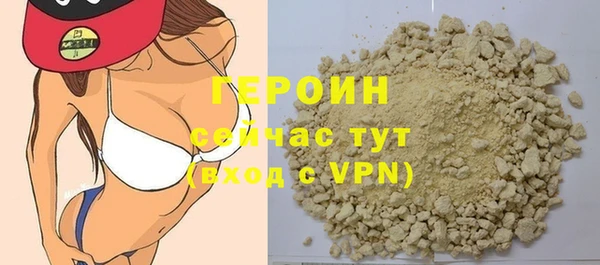 круглые Иноземцево