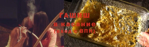 амфетамин Каменка