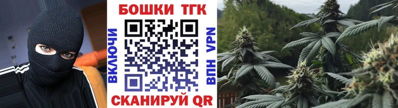 Купить закладки  Обь  Каннабис OG Kush